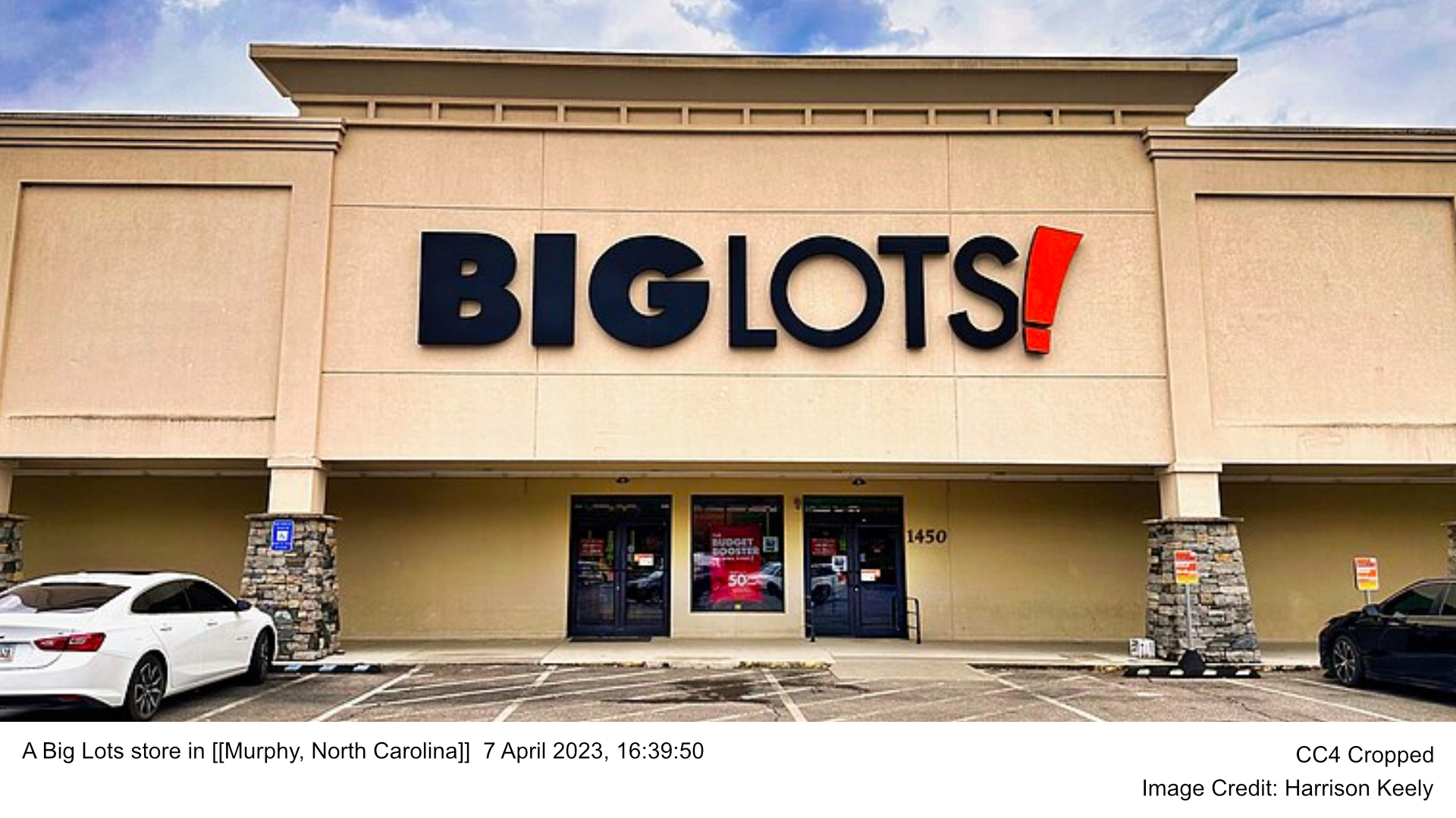 A Big Lots store in [[Murphy, North Carolina]] 7 April 2023, 16:39:50